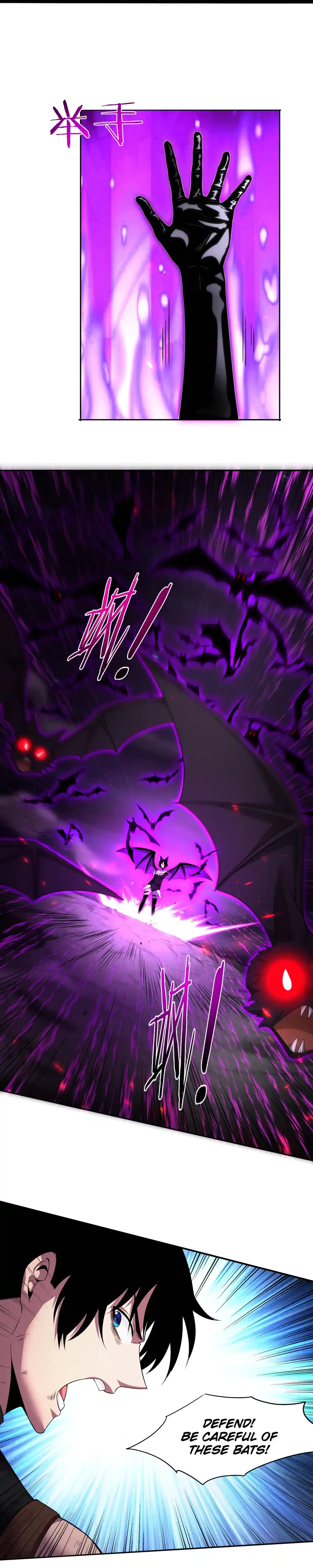 Jinhua Kuangchao Chapter 39