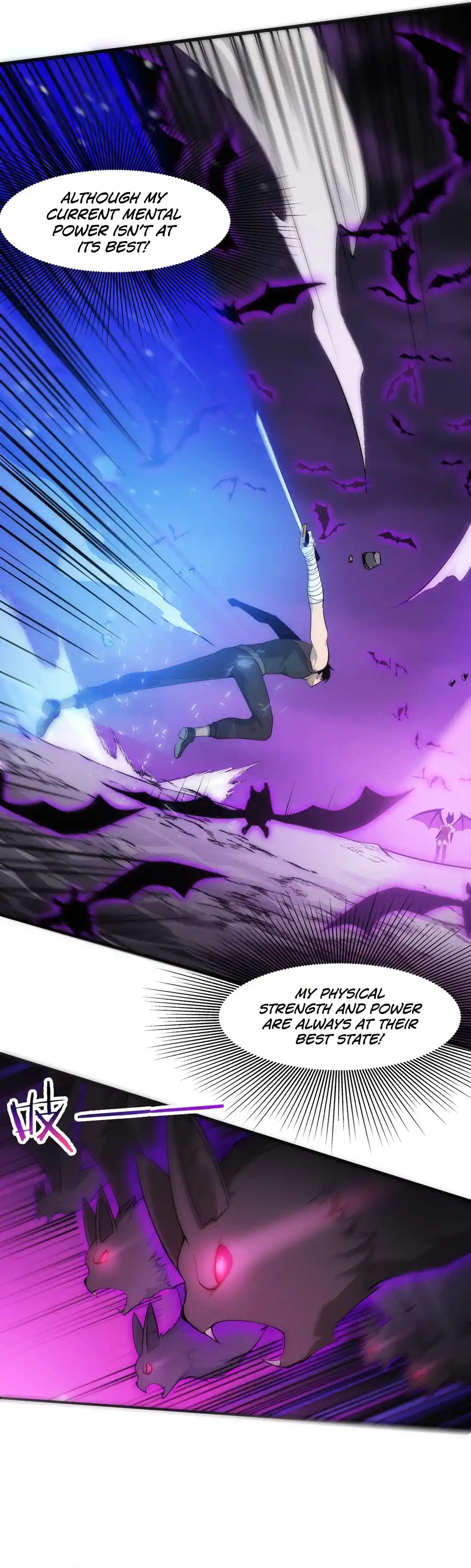 Jinhua Kuangchao Chapter 39