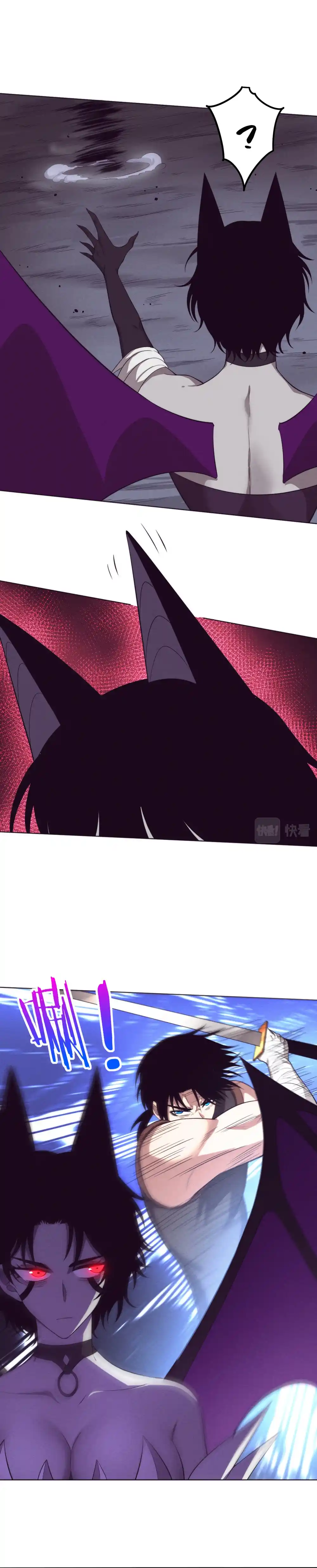 Jinhua Kuangchao Chapter 39