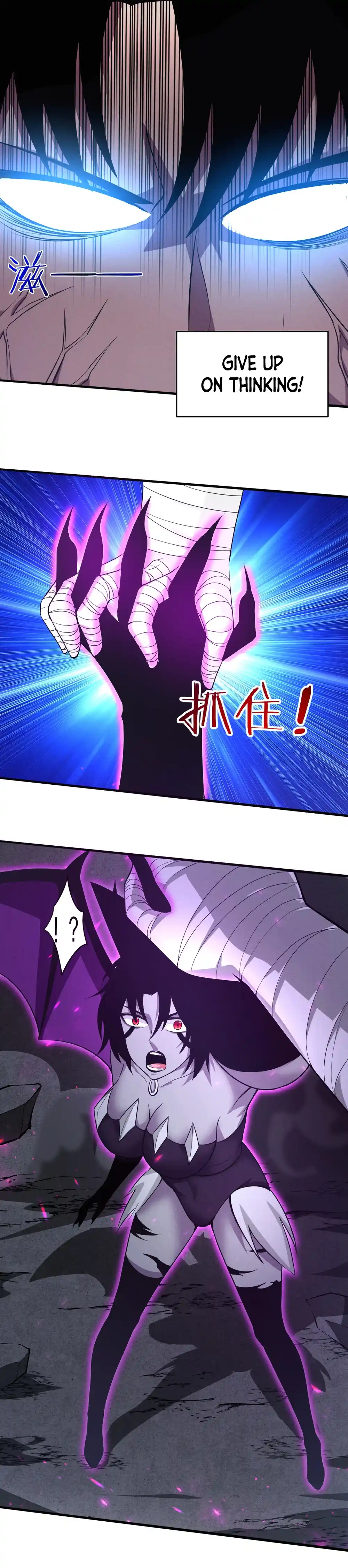 Jinhua Kuangchao Chapter 39