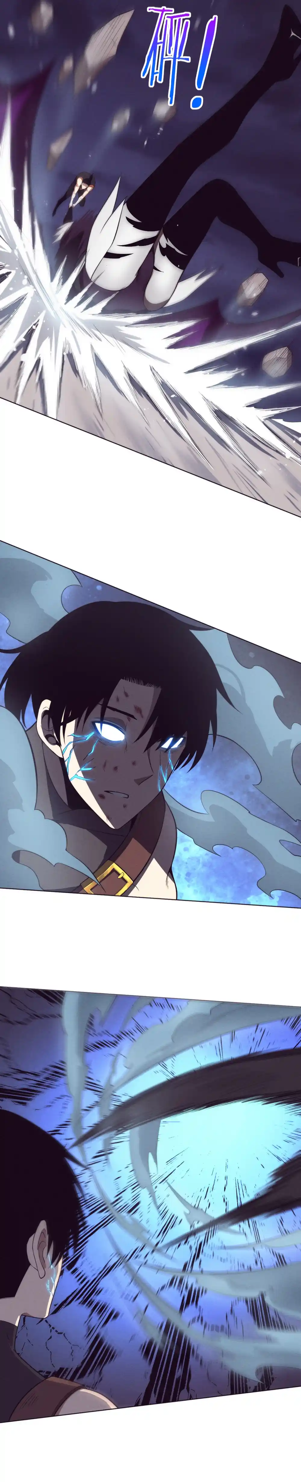 Jinhua Kuangchao Chapter 39