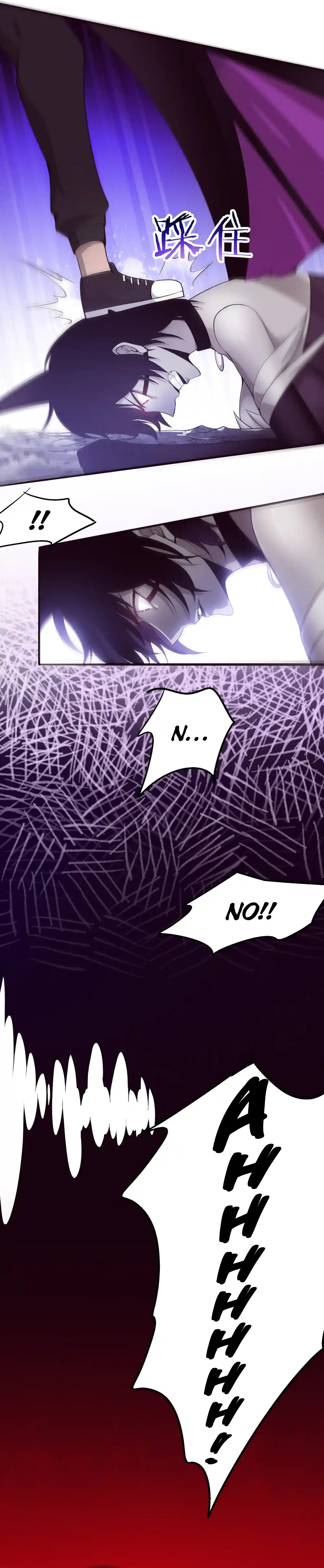 Jinhua Kuangchao Chapter 39