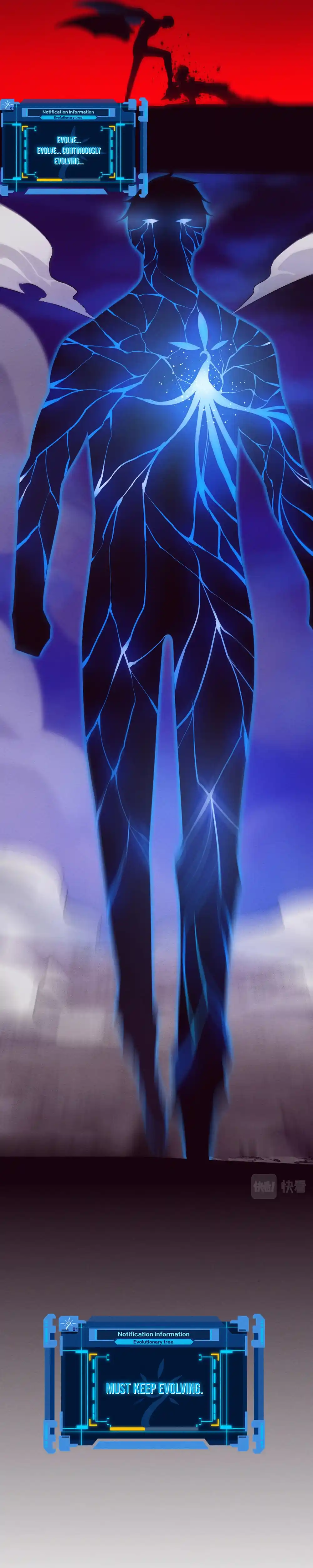 Jinhua Kuangchao Chapter 39