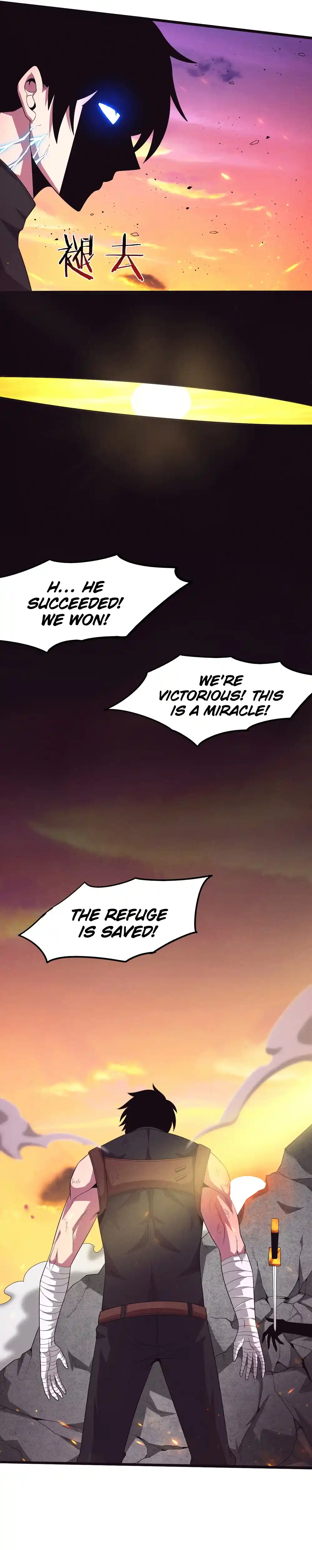 Jinhua Kuangchao Chapter 41