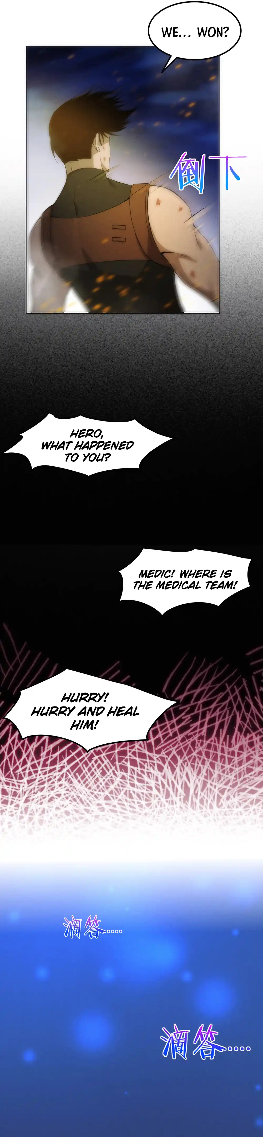 Jinhua Kuangchao Chapter 41