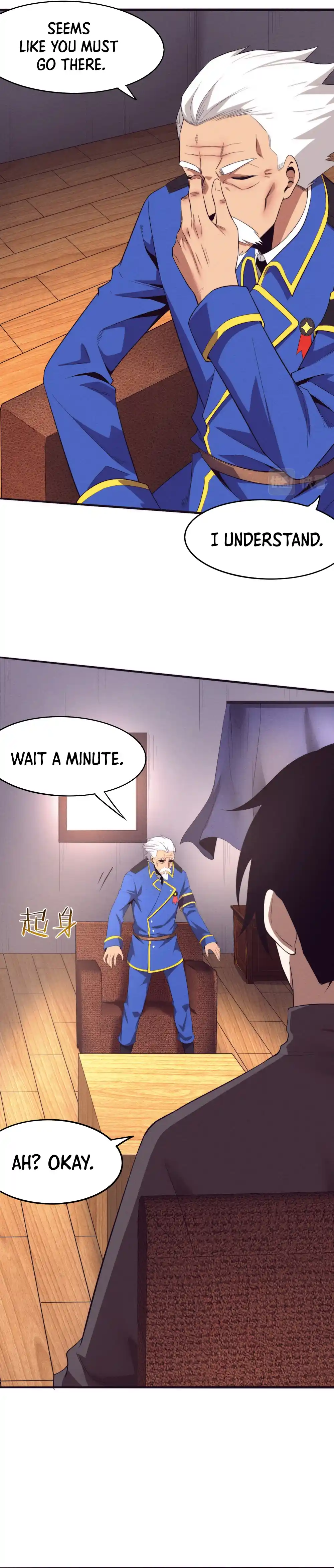 Jinhua Kuangchao Chapter 42