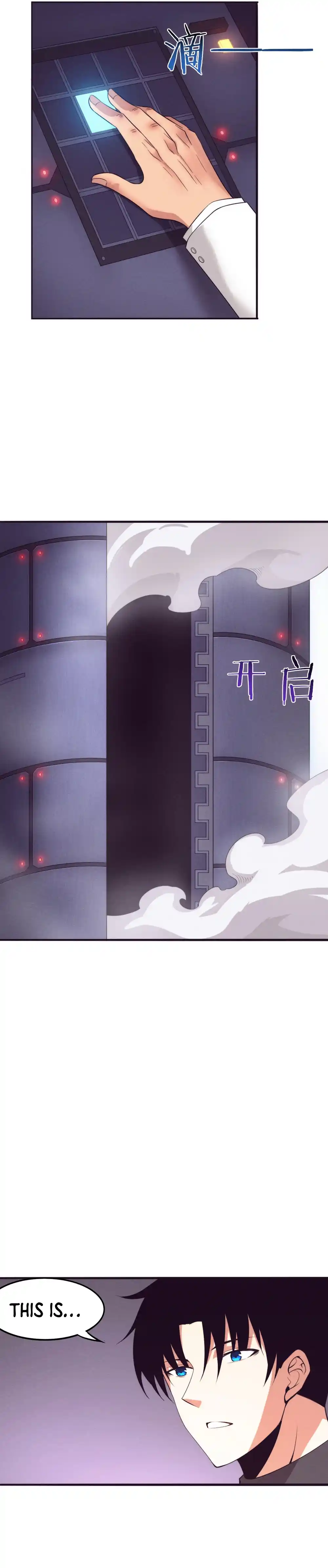 Jinhua Kuangchao Chapter 42