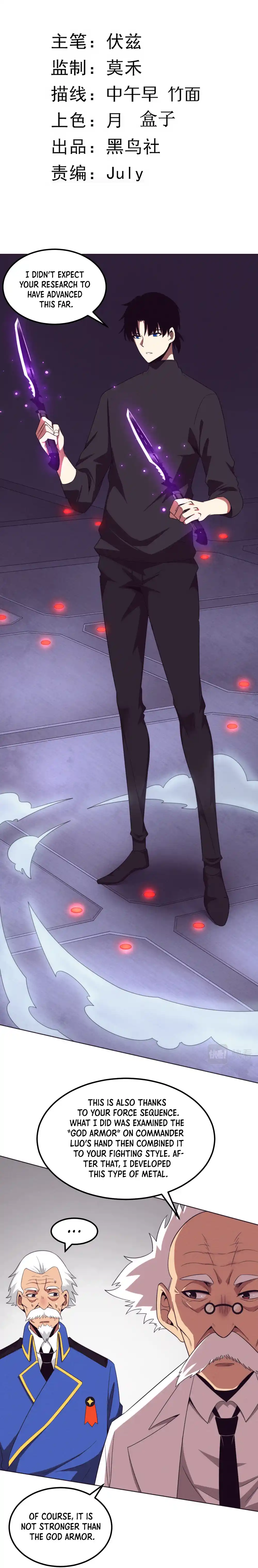 Jinhua Kuangchao Chapter 43