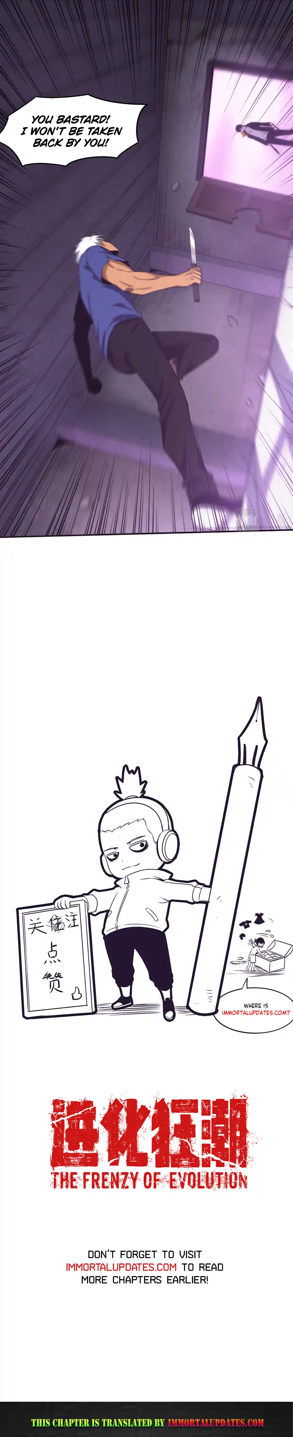 Jinhua Kuangchao Chapter 43