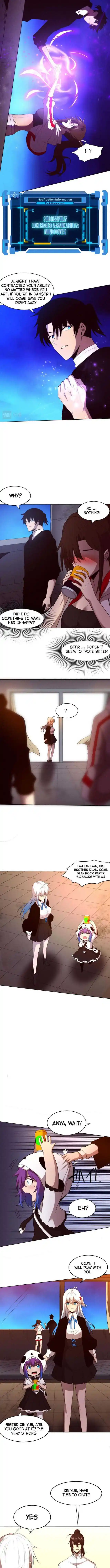 Jinhua Kuangchao Chapter 84