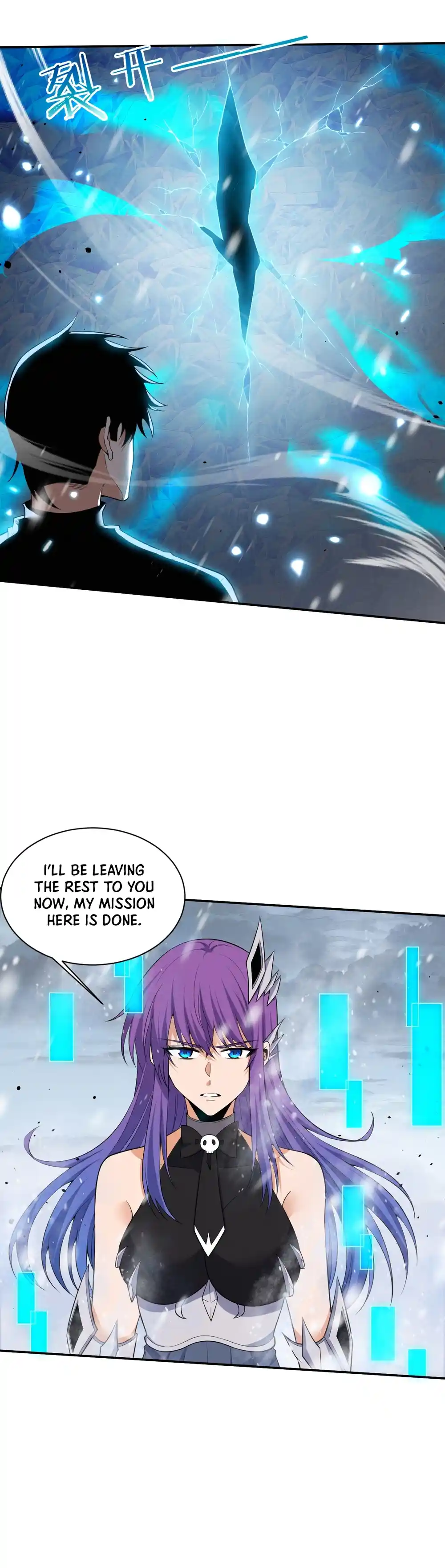 Jinhua Kuangchao Vol.0 Ch.192