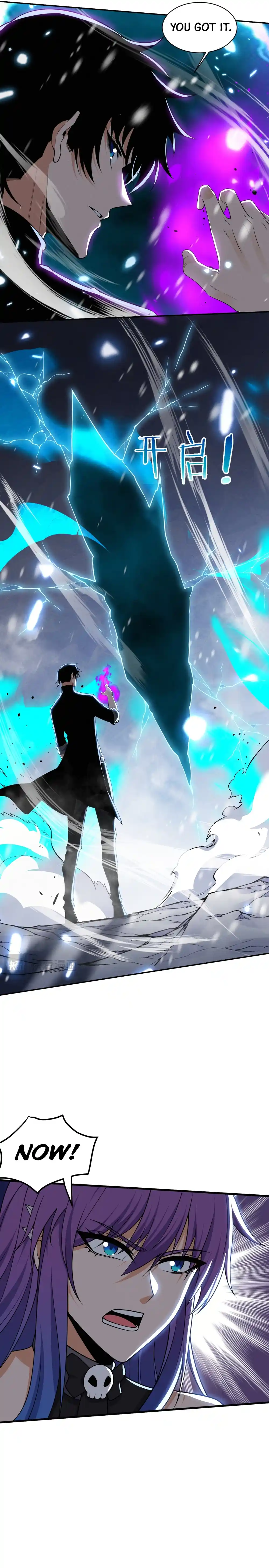 Jinhua Kuangchao Vol.0 Ch.192