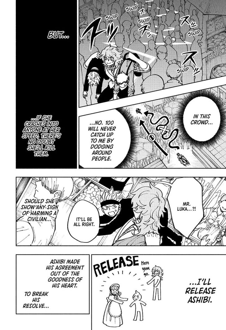 Jinzou Ningen 100 Ch.004