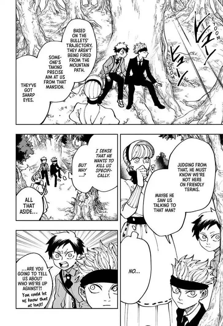 Jinzou Ningen 100 Ch.012