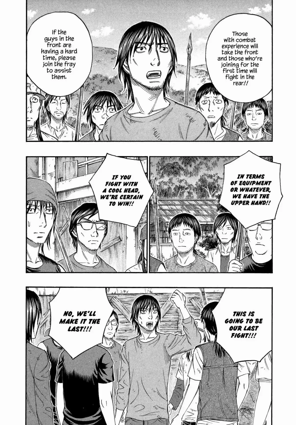 Jisatsutou Vol. 14 Ch. 136 Decisive Battle