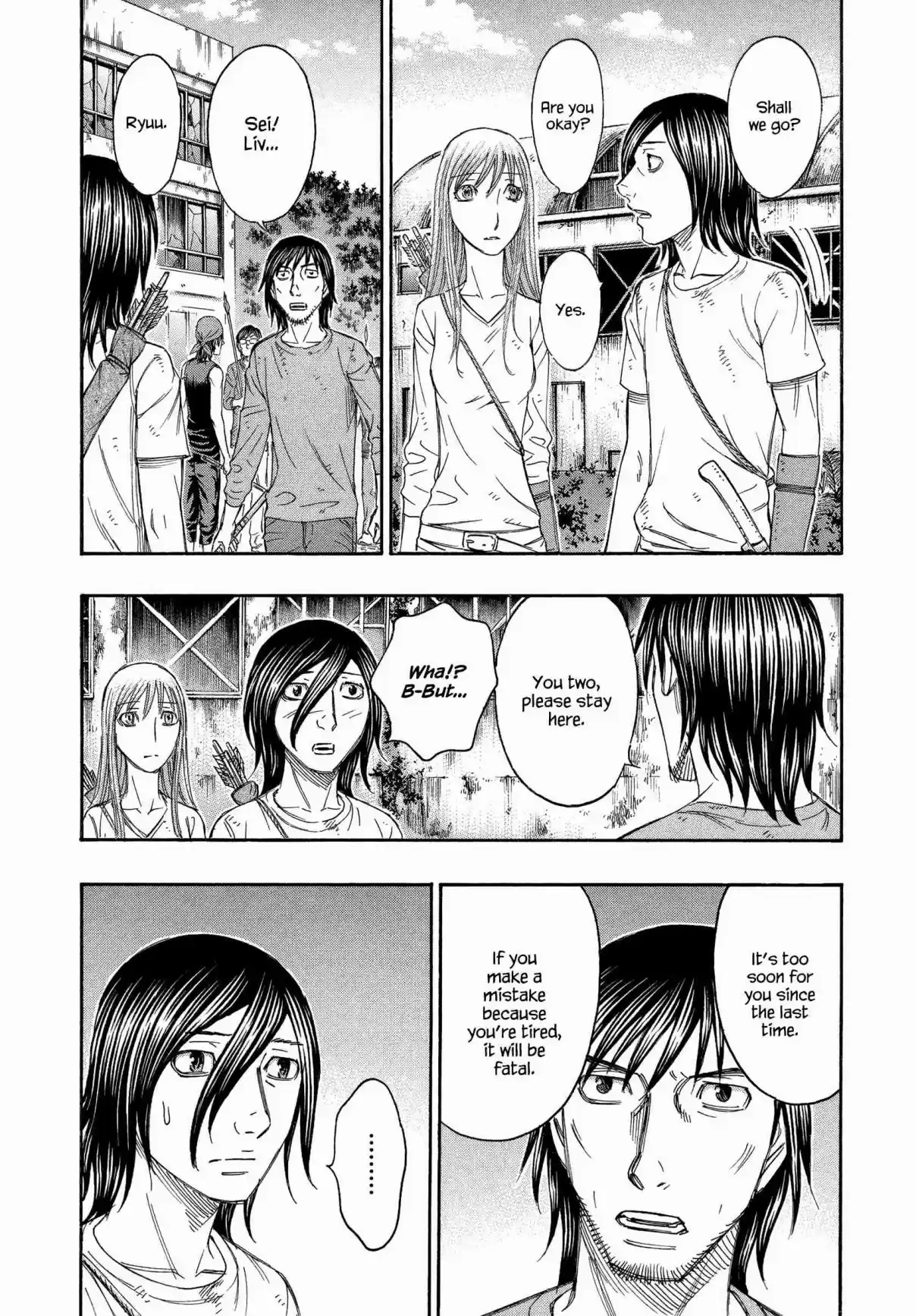 Jisatsutou Vol. 14 Ch. 136 Decisive Battle