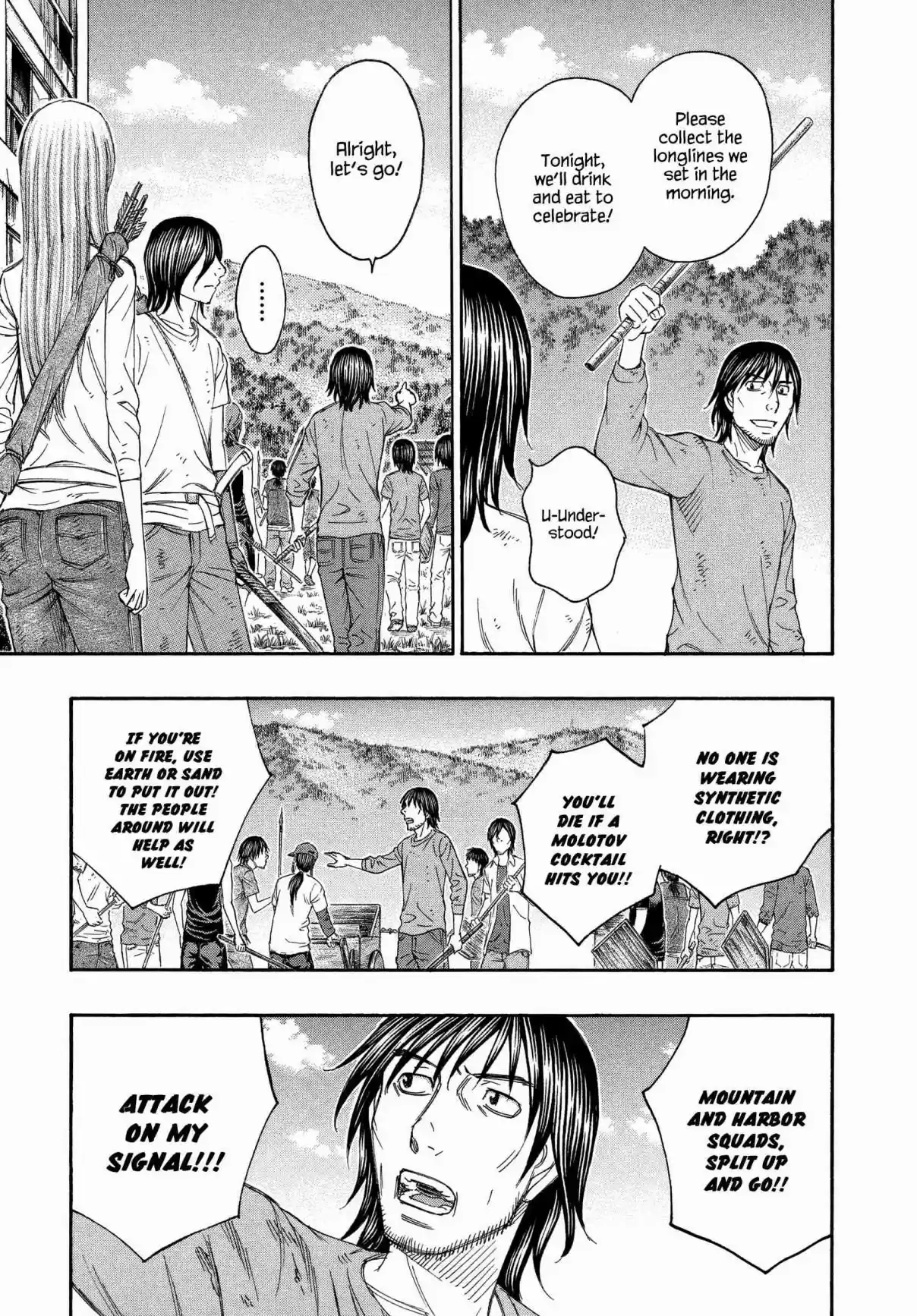 Jisatsutou Vol. 14 Ch. 136 Decisive Battle