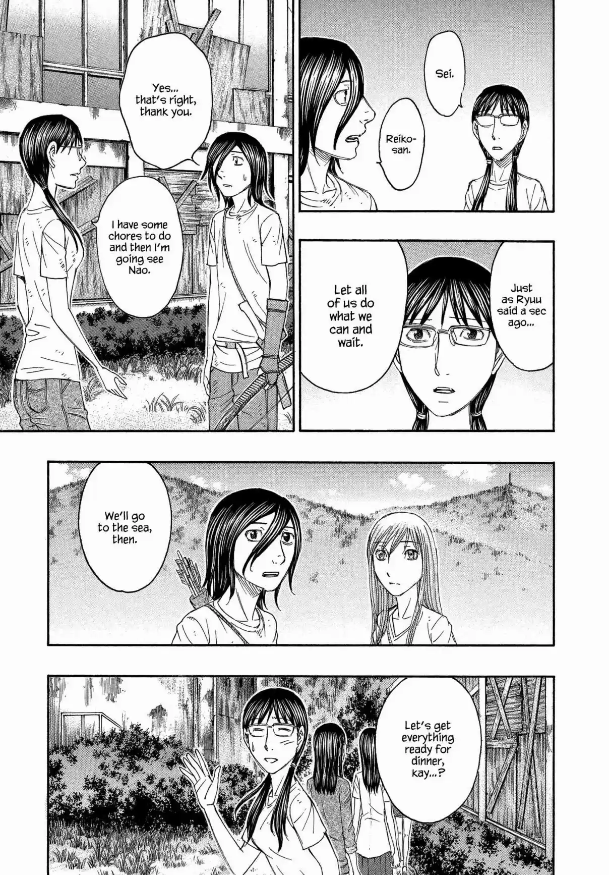 Jisatsutou Vol. 14 Ch. 136 Decisive Battle