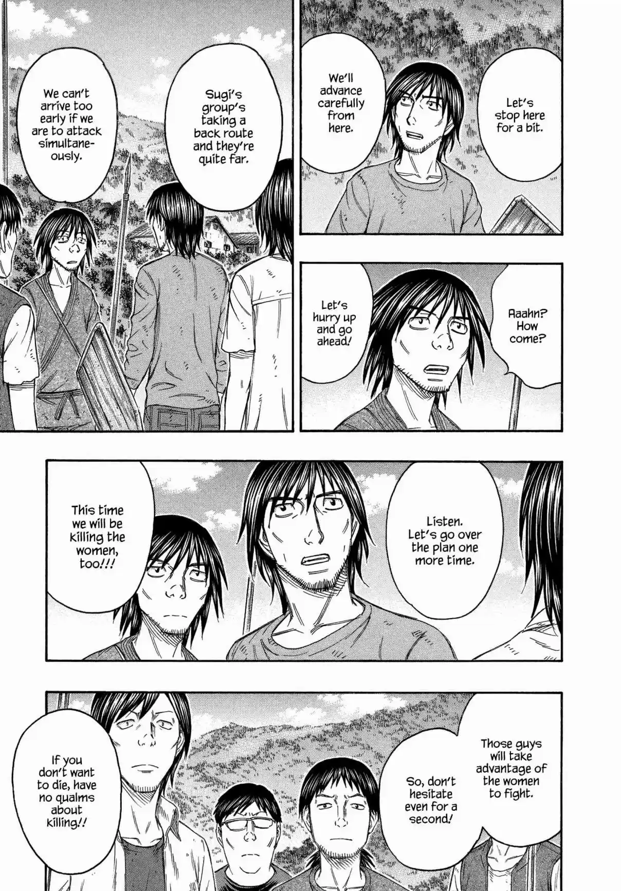 Jisatsutou Vol. 14 Ch. 136 Decisive Battle