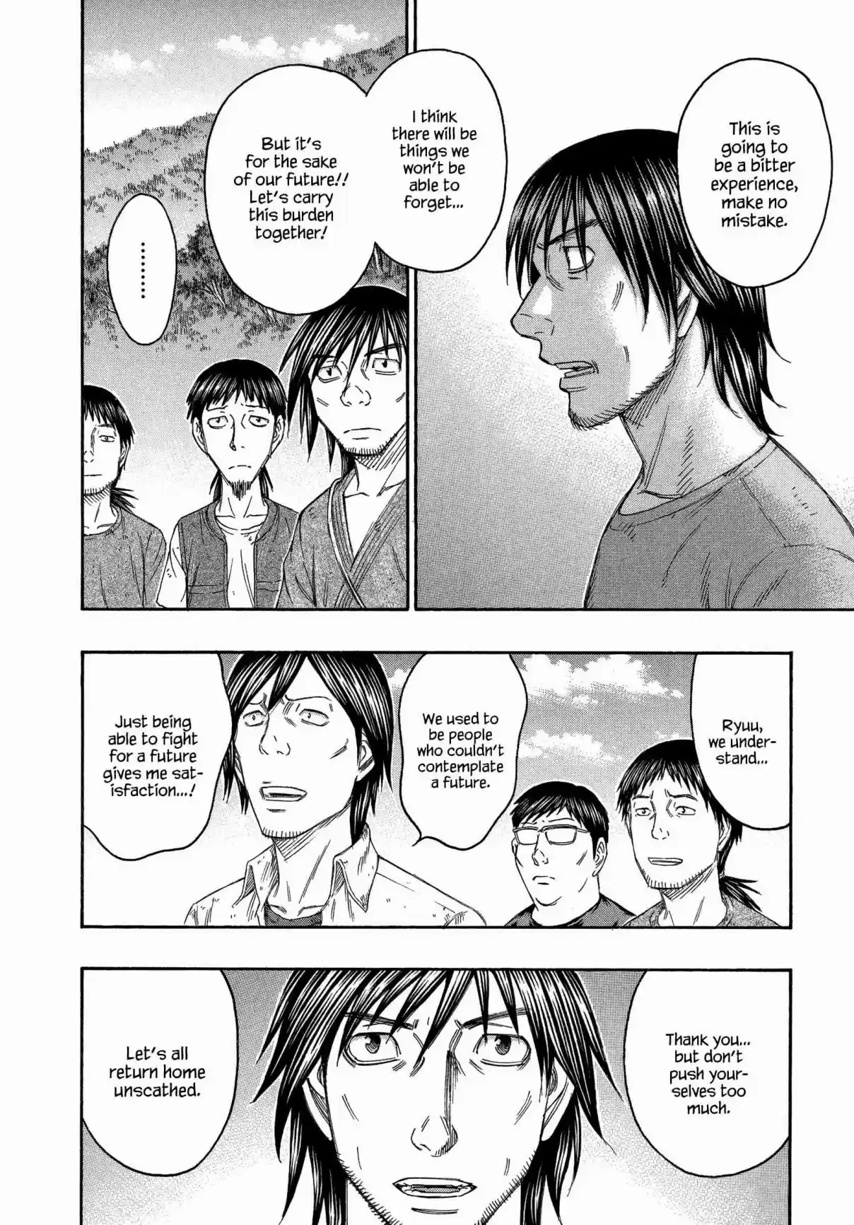 Jisatsutou Vol. 14 Ch. 136 Decisive Battle