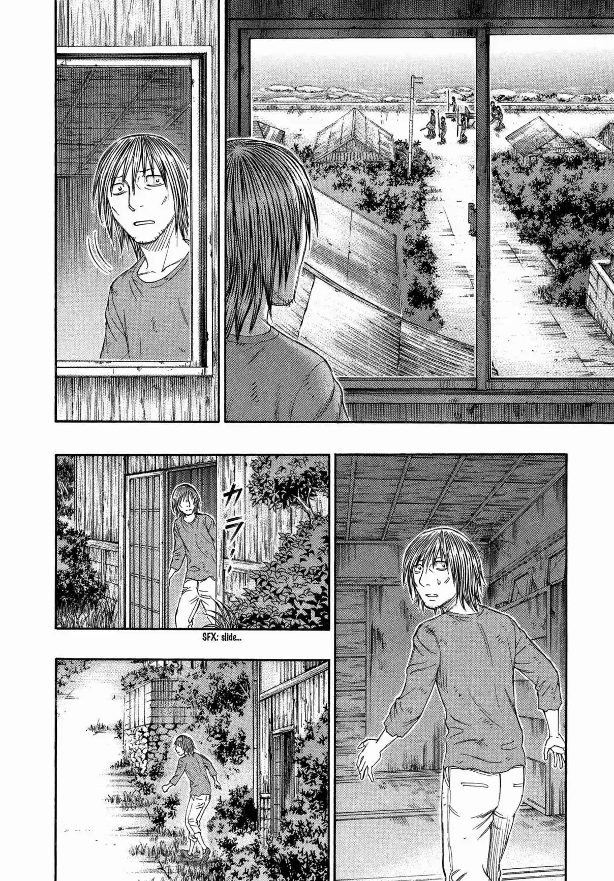 Jisatsutou Vol. 14 Ch. 136 Decisive Battle