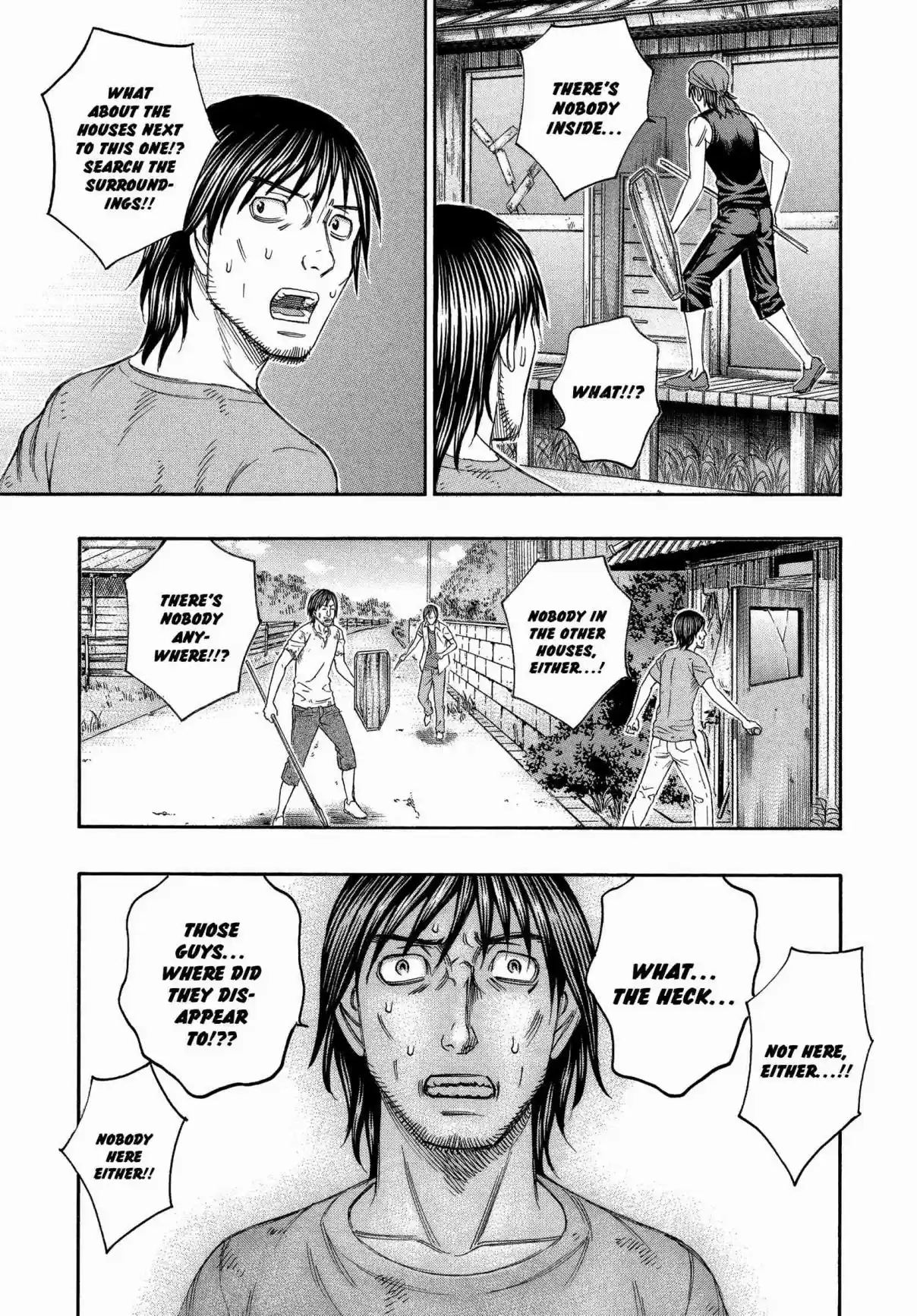 Jisatsutou Vol. 14 Ch. 136 Decisive Battle