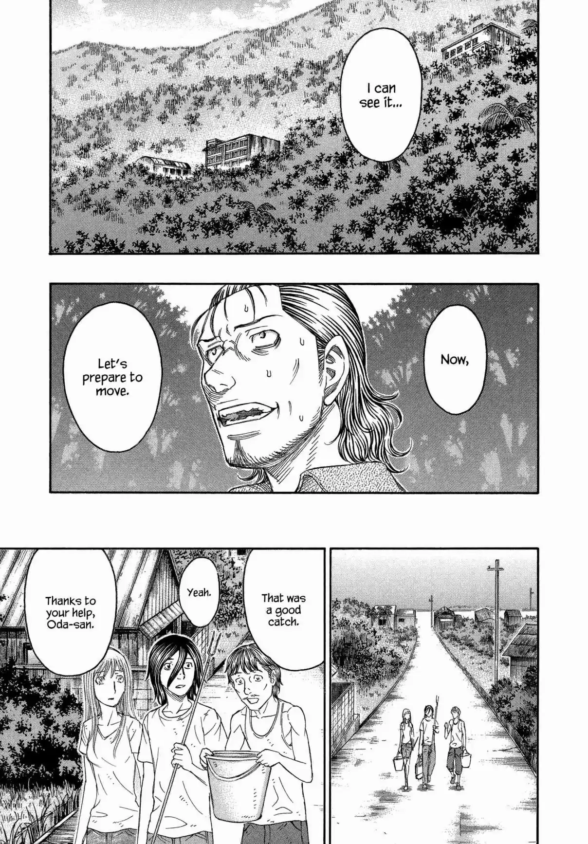 Jisatsutou Vol. 14 Ch. 136 Decisive Battle