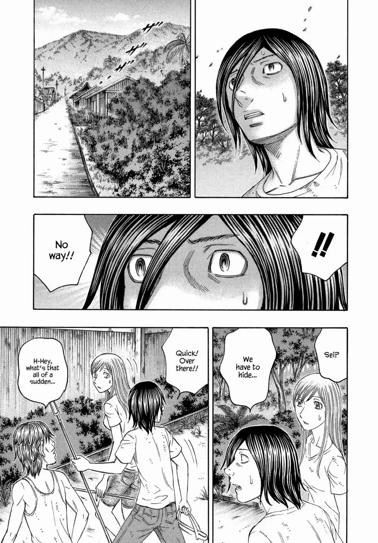 Jisatsutou Vol. 14 Ch. 137 Invasion