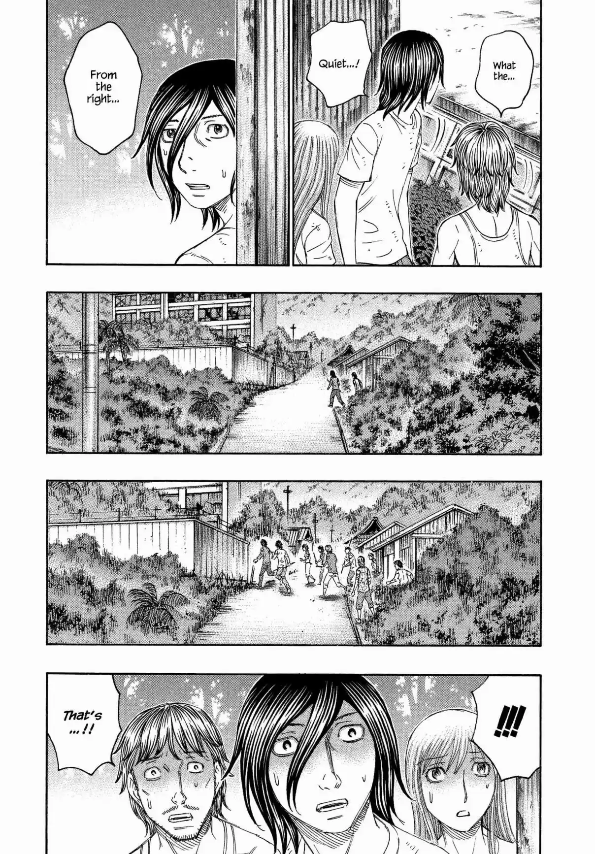 Jisatsutou Vol. 14 Ch. 137 Invasion