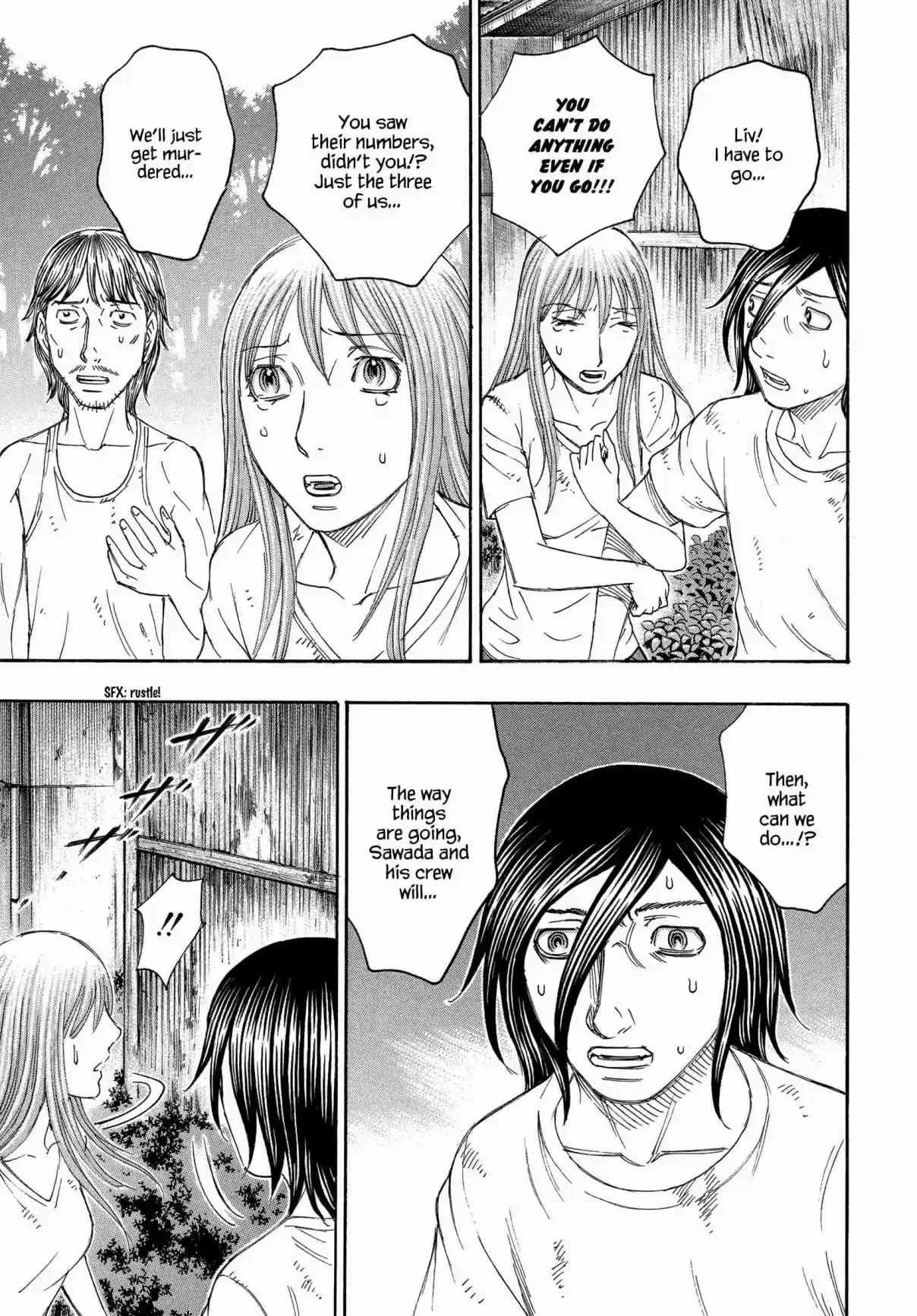 Jisatsutou Vol. 14 Ch. 137 Invasion