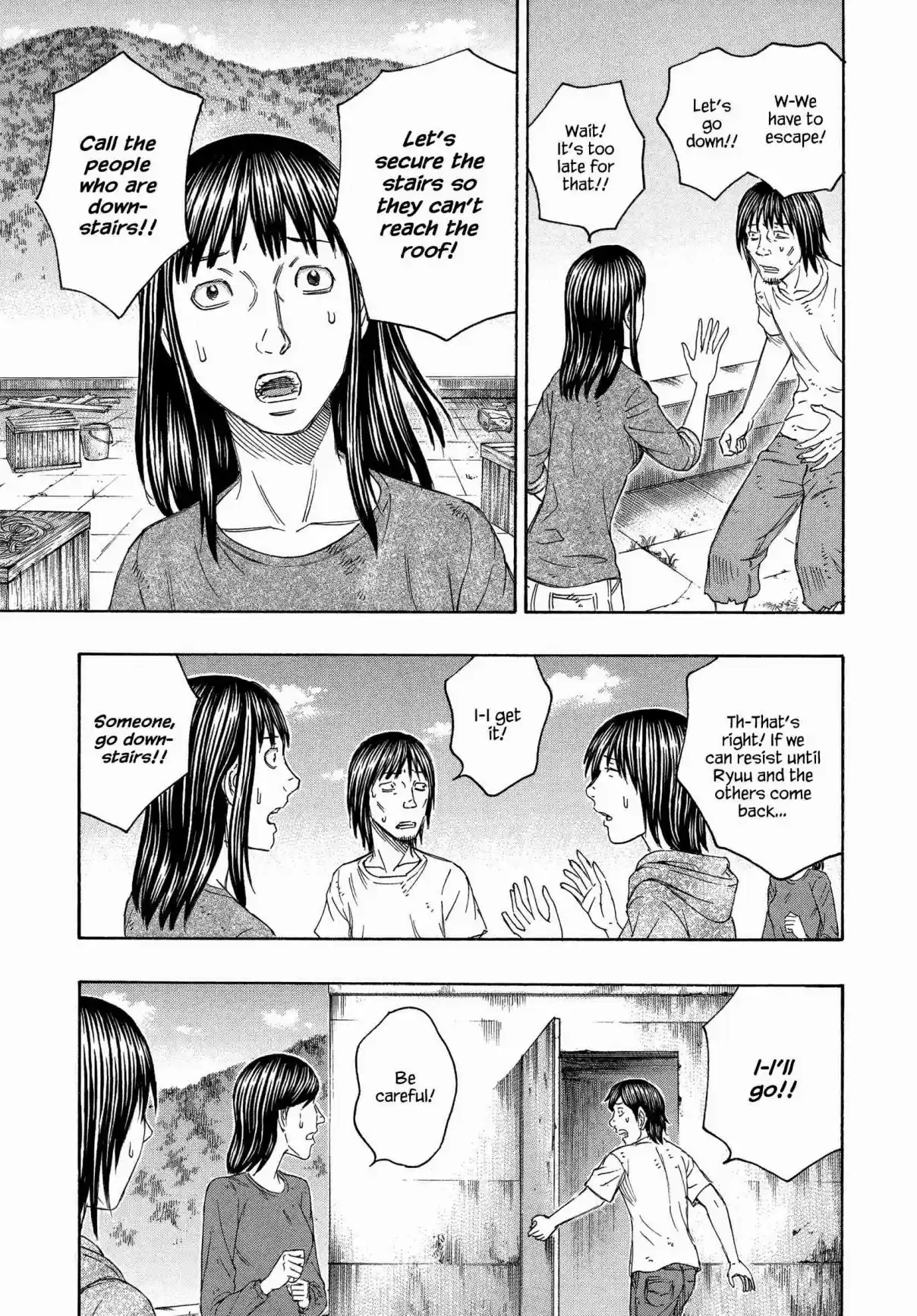 Jisatsutou Vol. 14 Ch. 137 Invasion