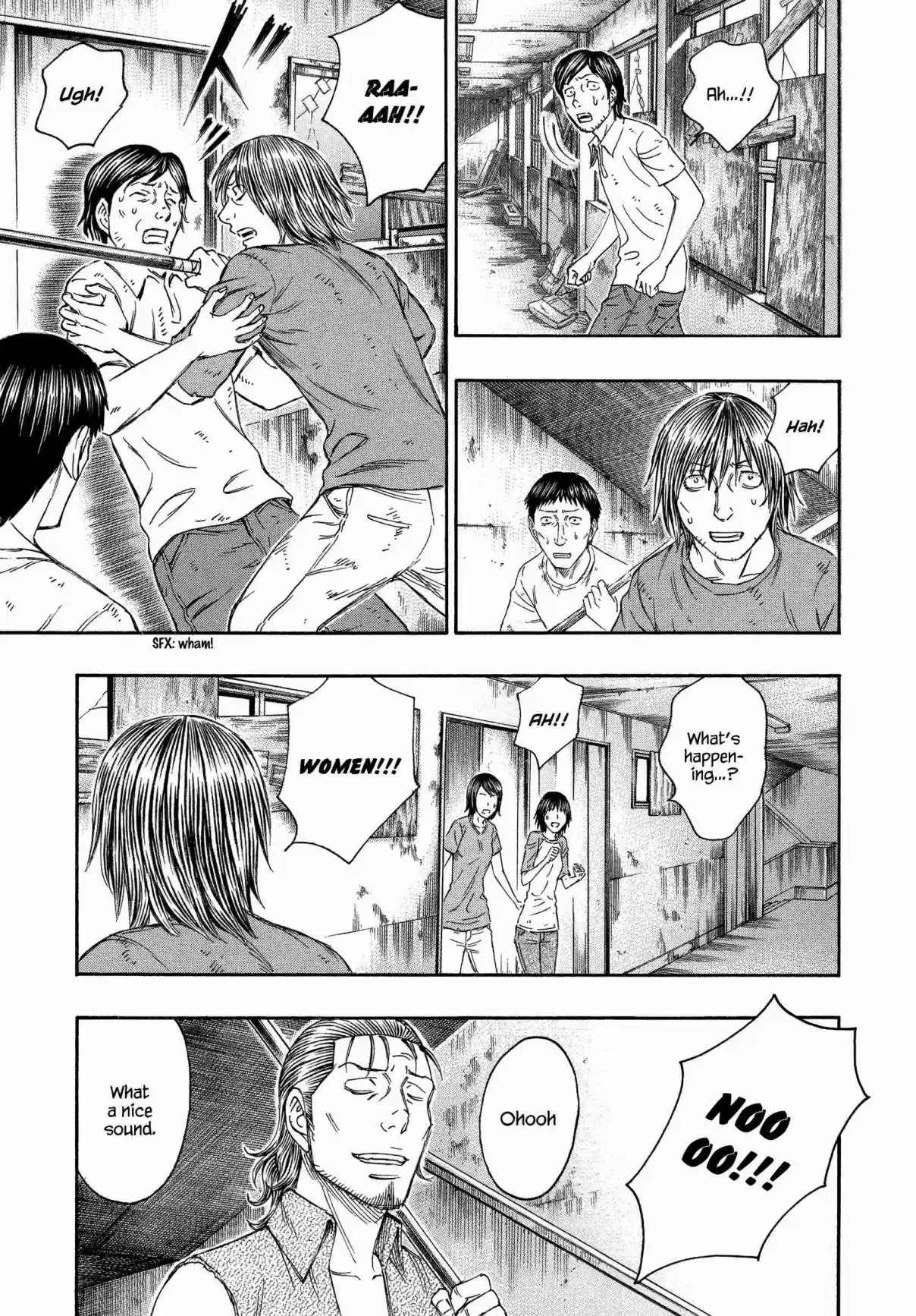 Jisatsutou Vol. 14 Ch. 137 Invasion