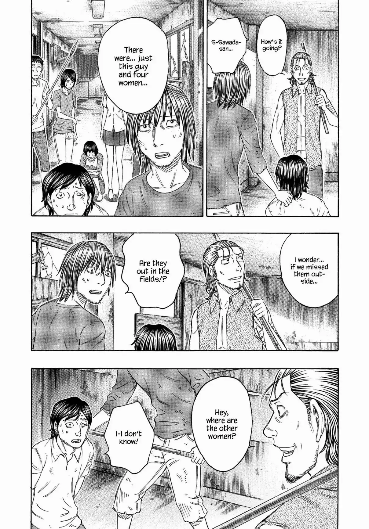 Jisatsutou Vol. 14 Ch. 137 Invasion