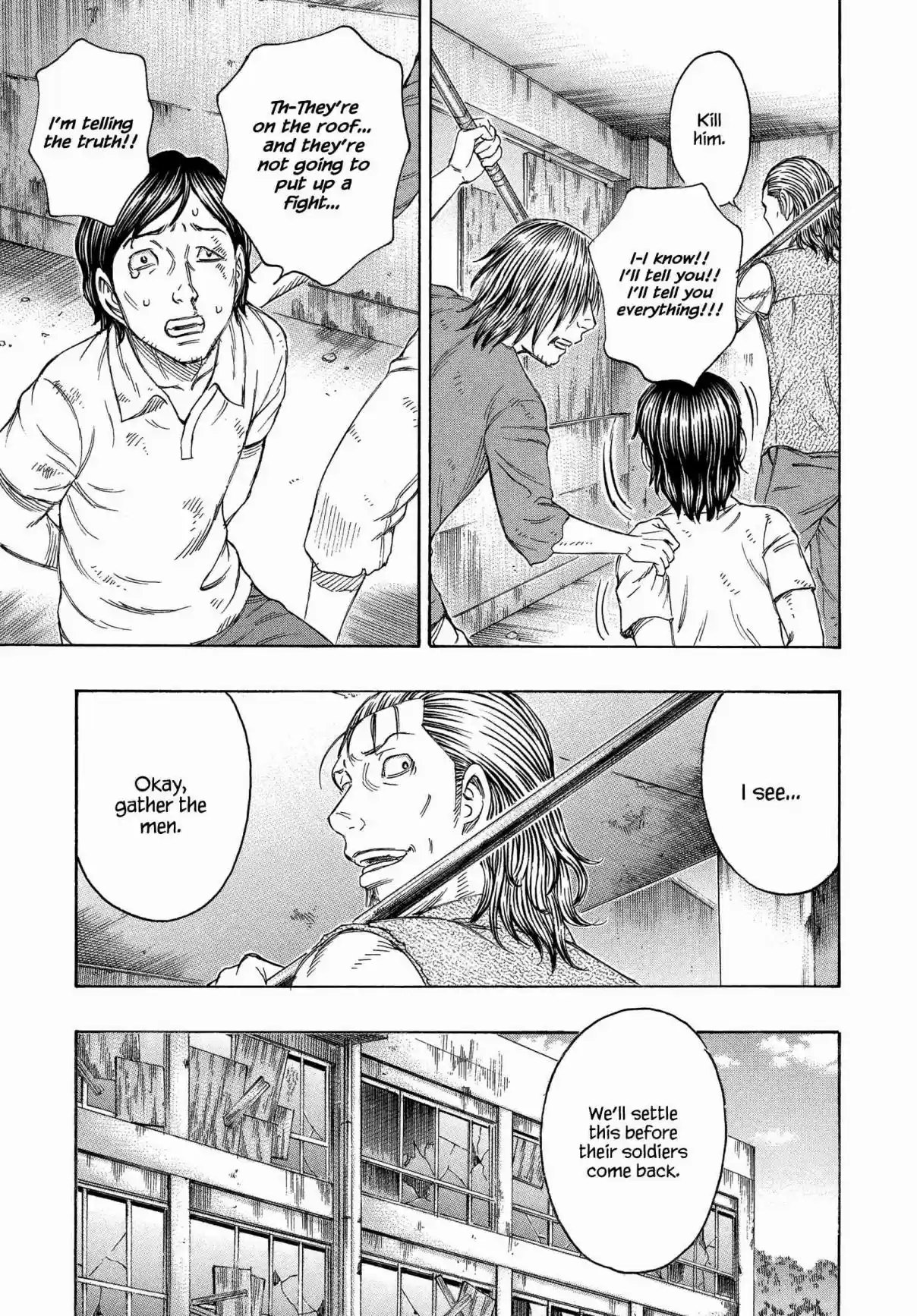 Jisatsutou Vol. 14 Ch. 137 Invasion