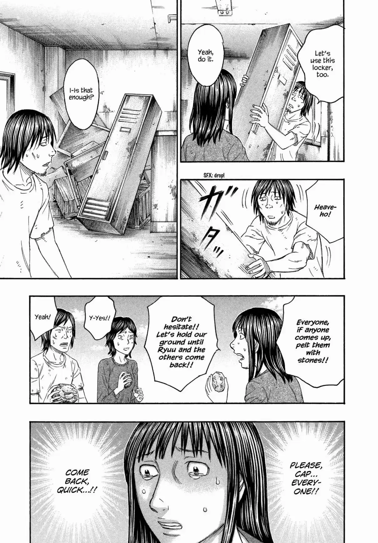 Jisatsutou Vol. 14 Ch. 137 Invasion