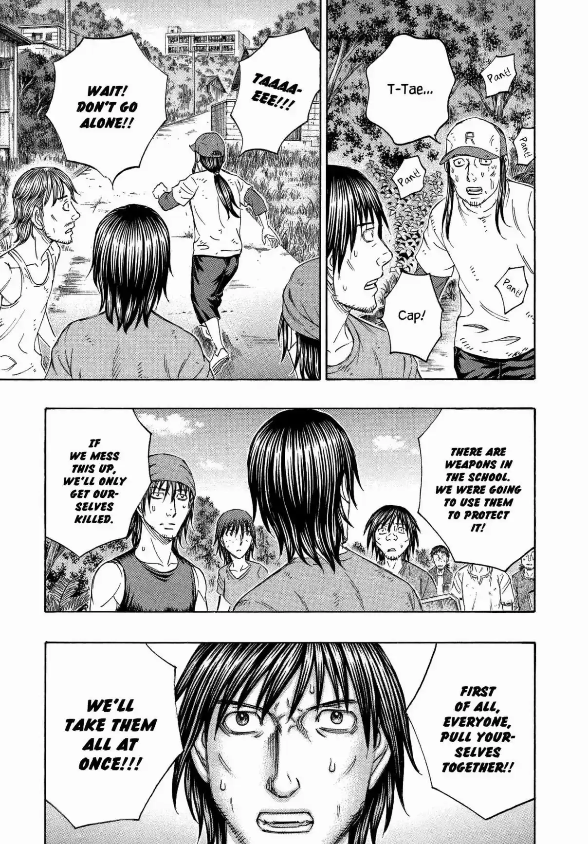 Jisatsutou Vol. 14 Ch. 137 Invasion