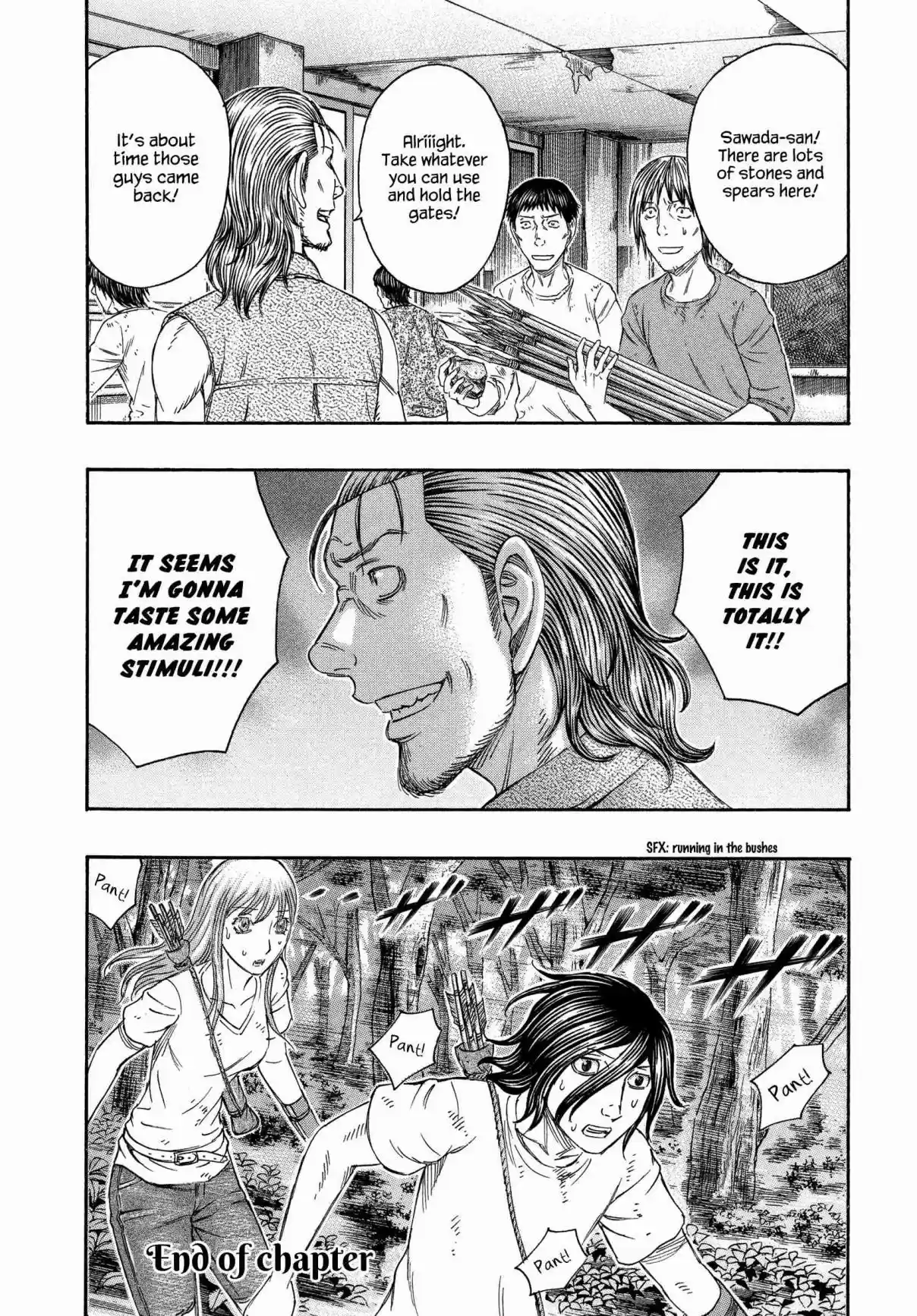 Jisatsutou Vol. 14 Ch. 137 Invasion