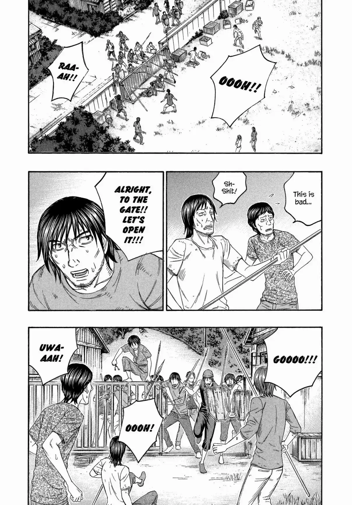 Jisatsutou Vol. 14 Ch. 139