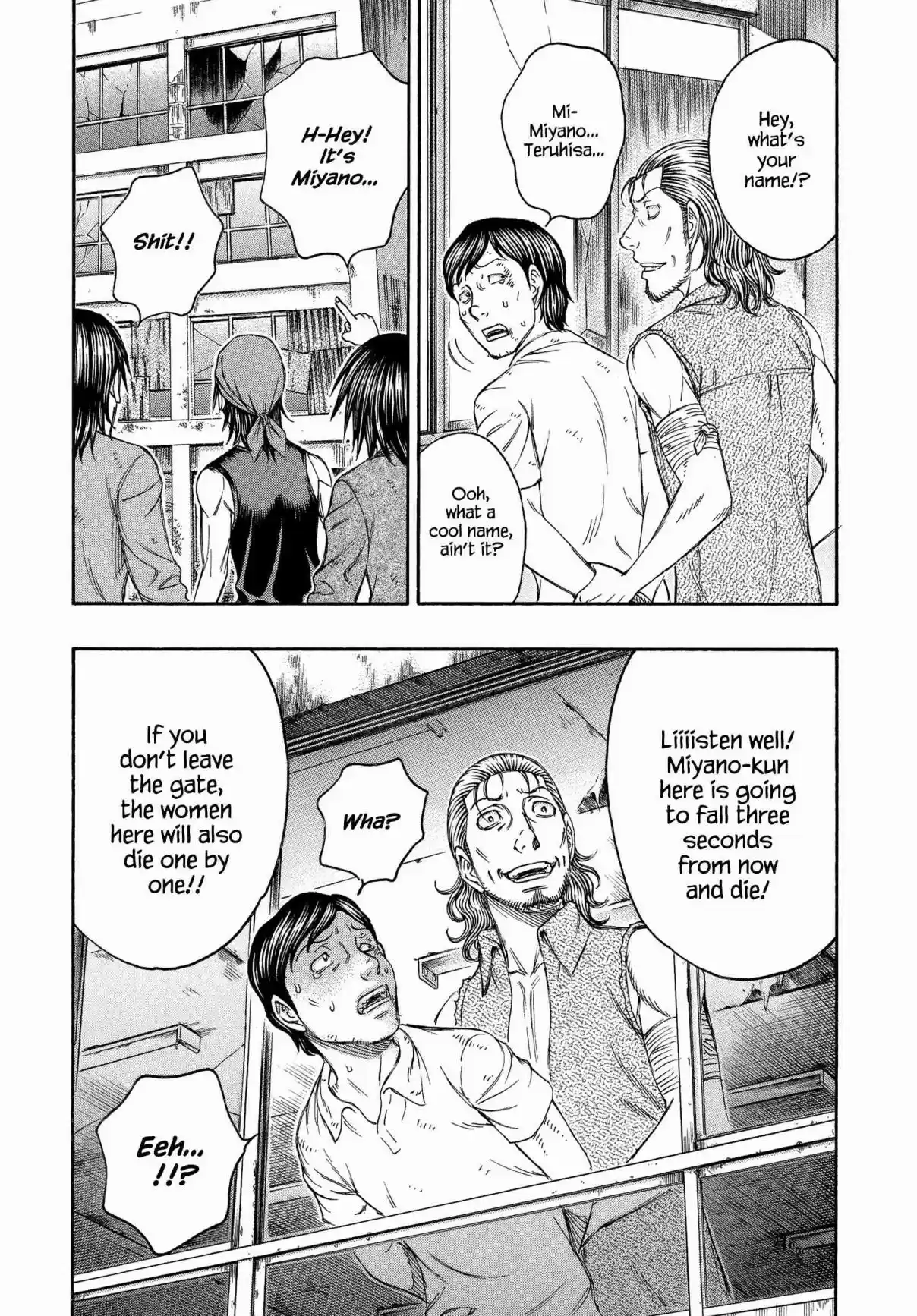 Jisatsutou Vol. 14 Ch. 139