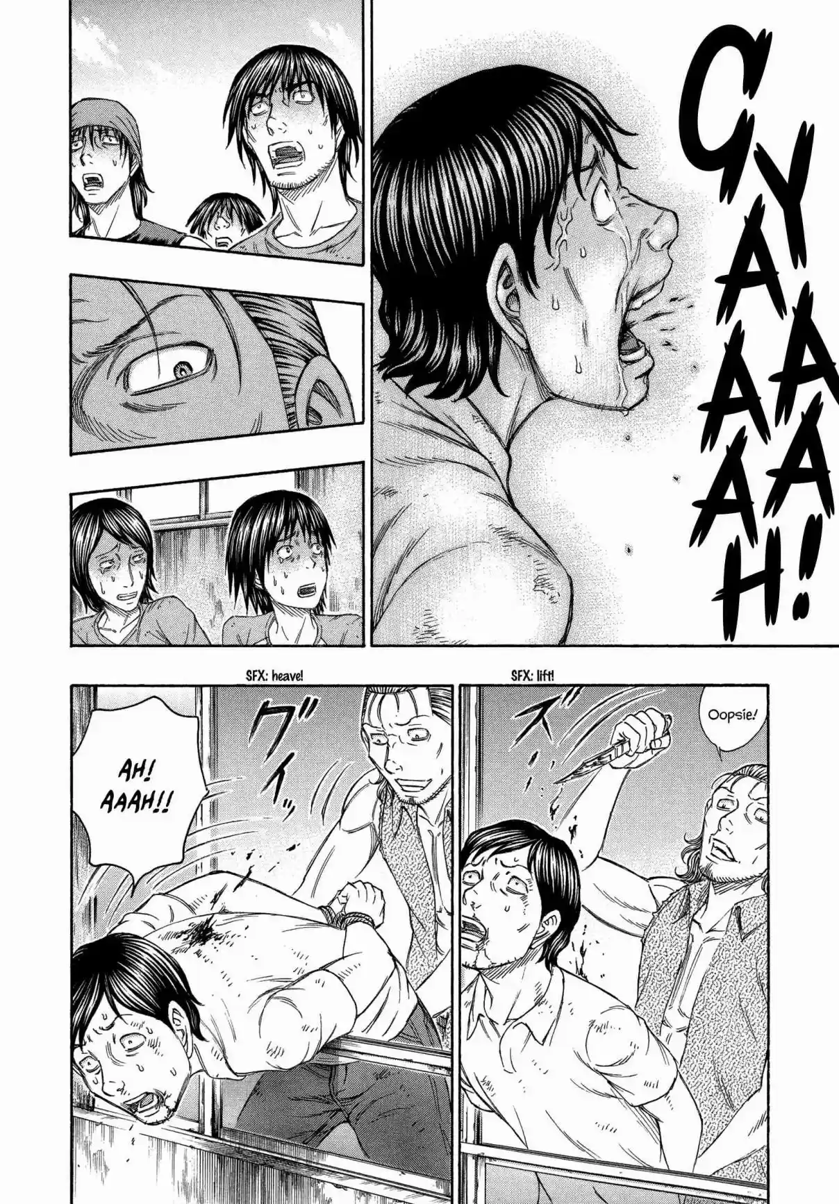 Jisatsutou Vol. 14 Ch. 139