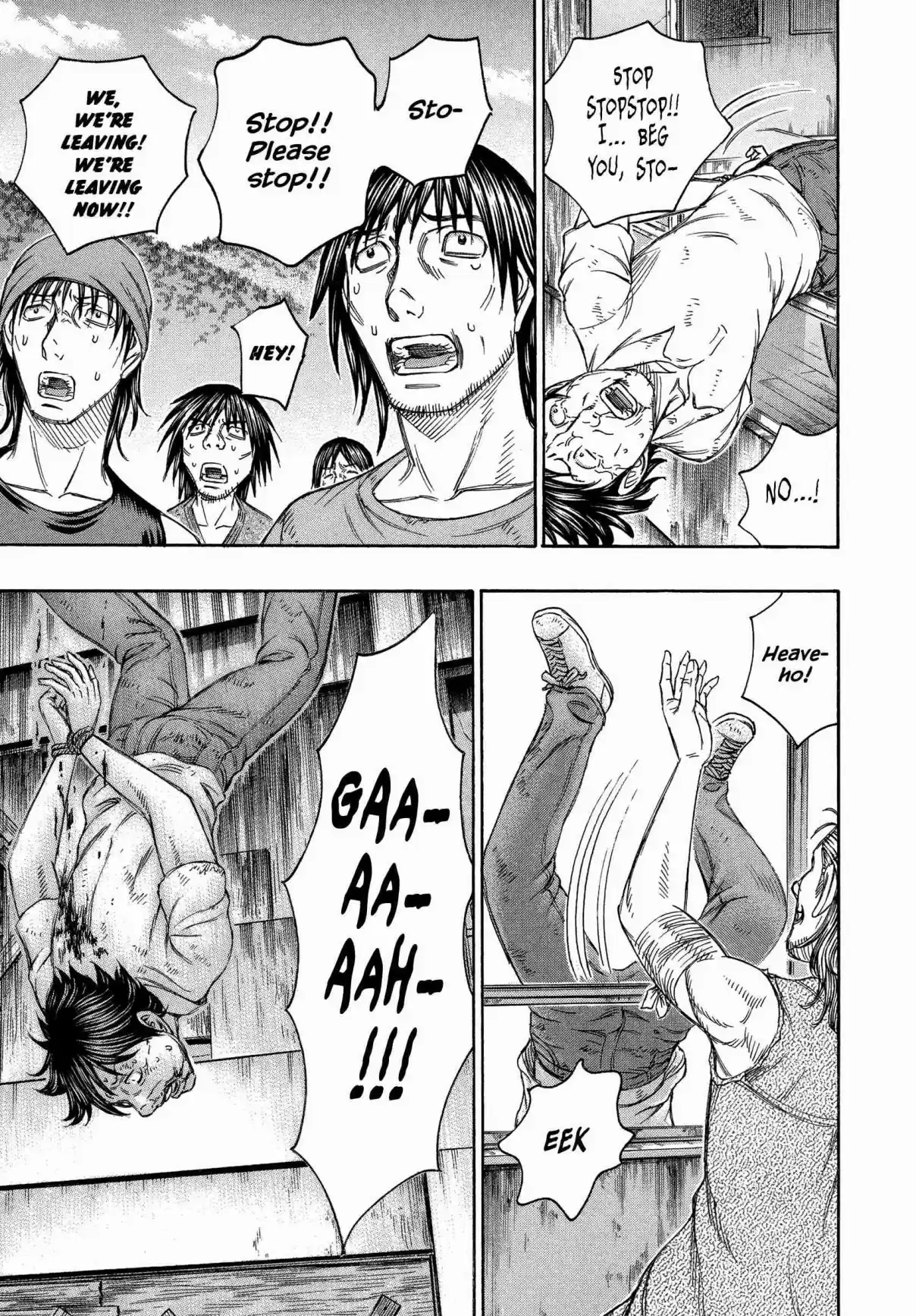 Jisatsutou Vol. 14 Ch. 139