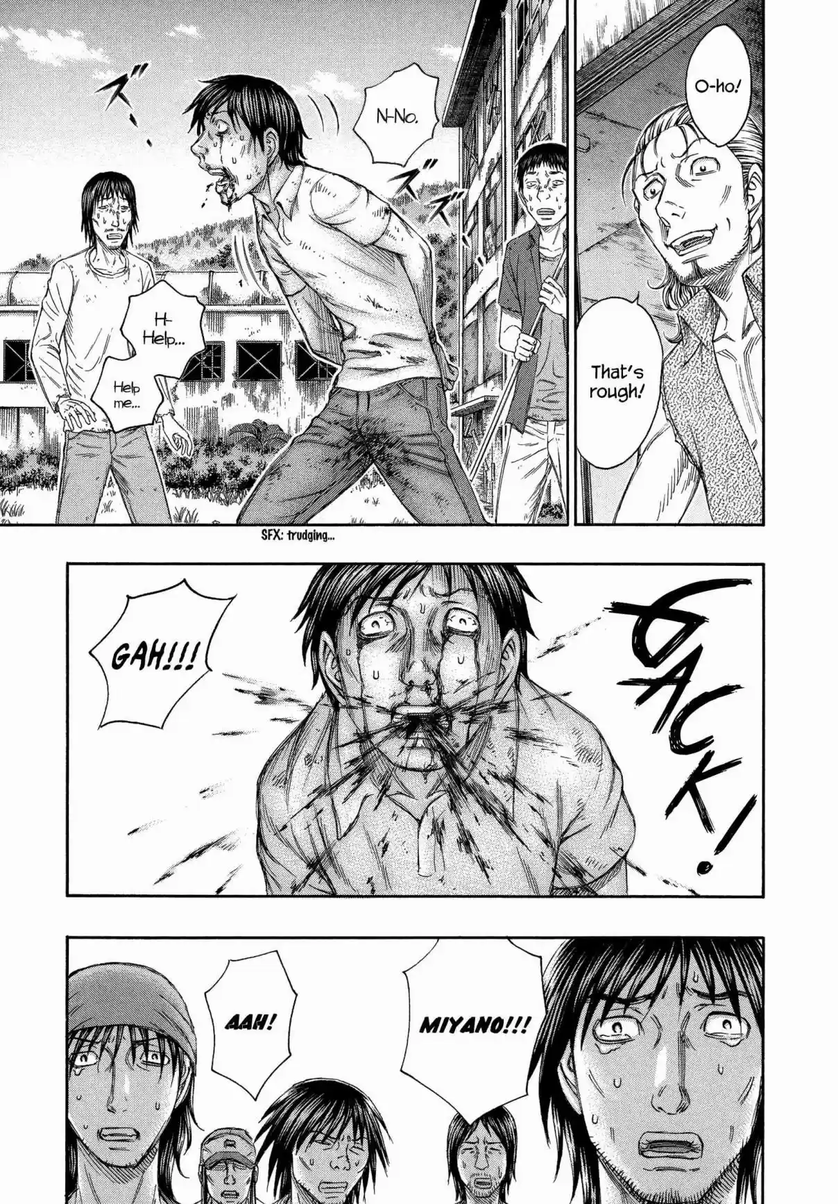 Jisatsutou Vol. 14 Ch. 139