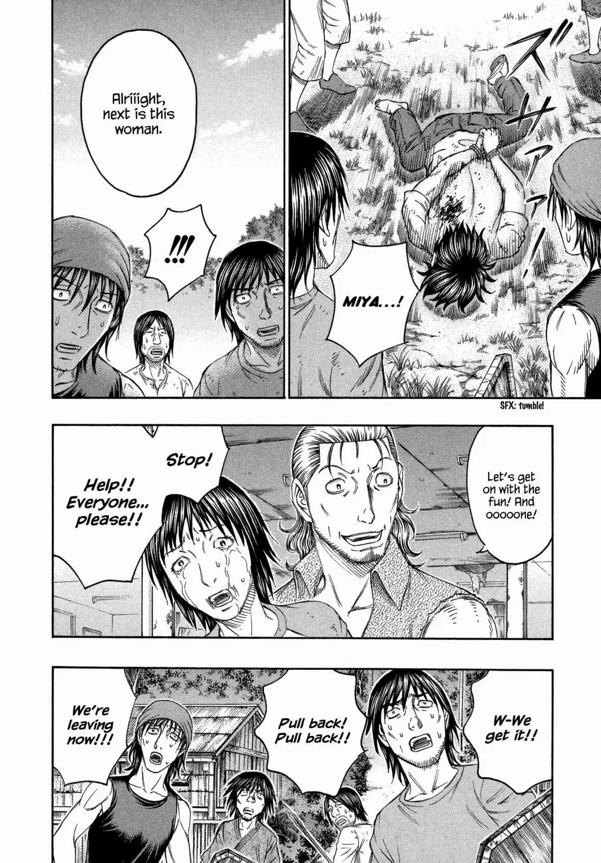 Jisatsutou Vol. 14 Ch. 139