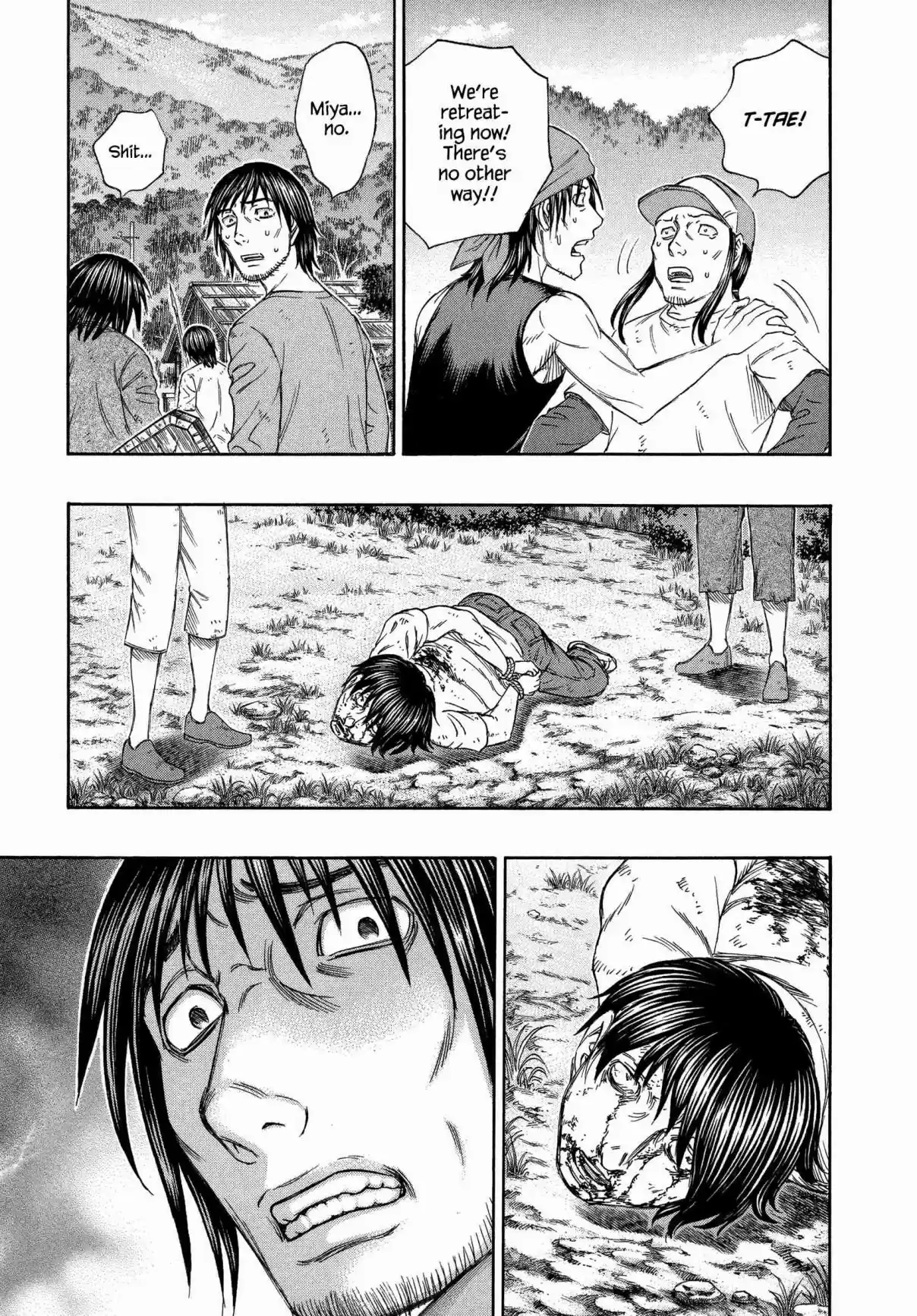 Jisatsutou Vol. 14 Ch. 139