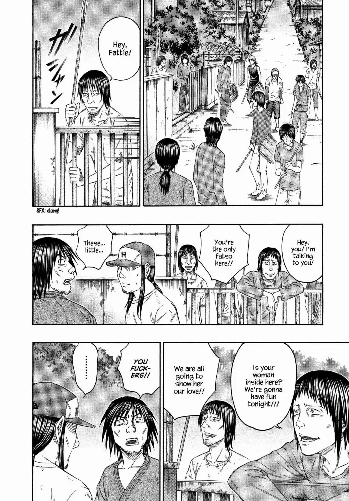 Jisatsutou Vol. 14 Ch. 139