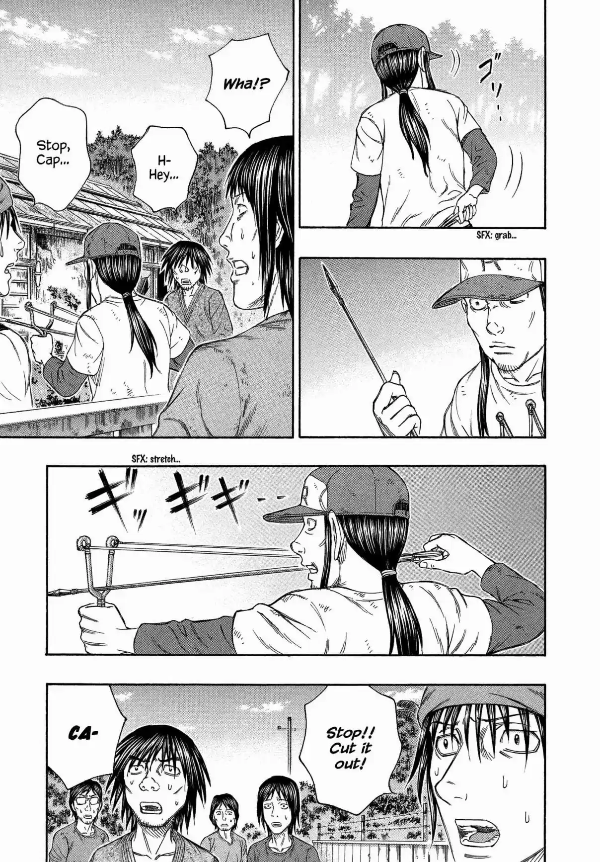 Jisatsutou Vol. 14 Ch. 139