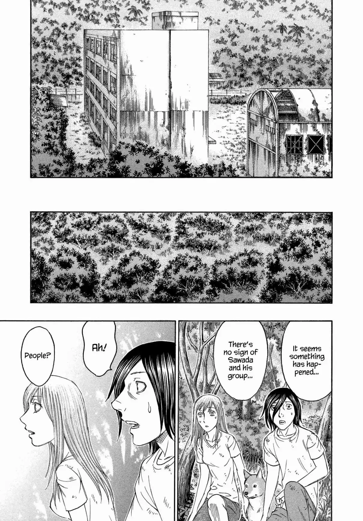 Jisatsutou Vol. 14 Ch. 139