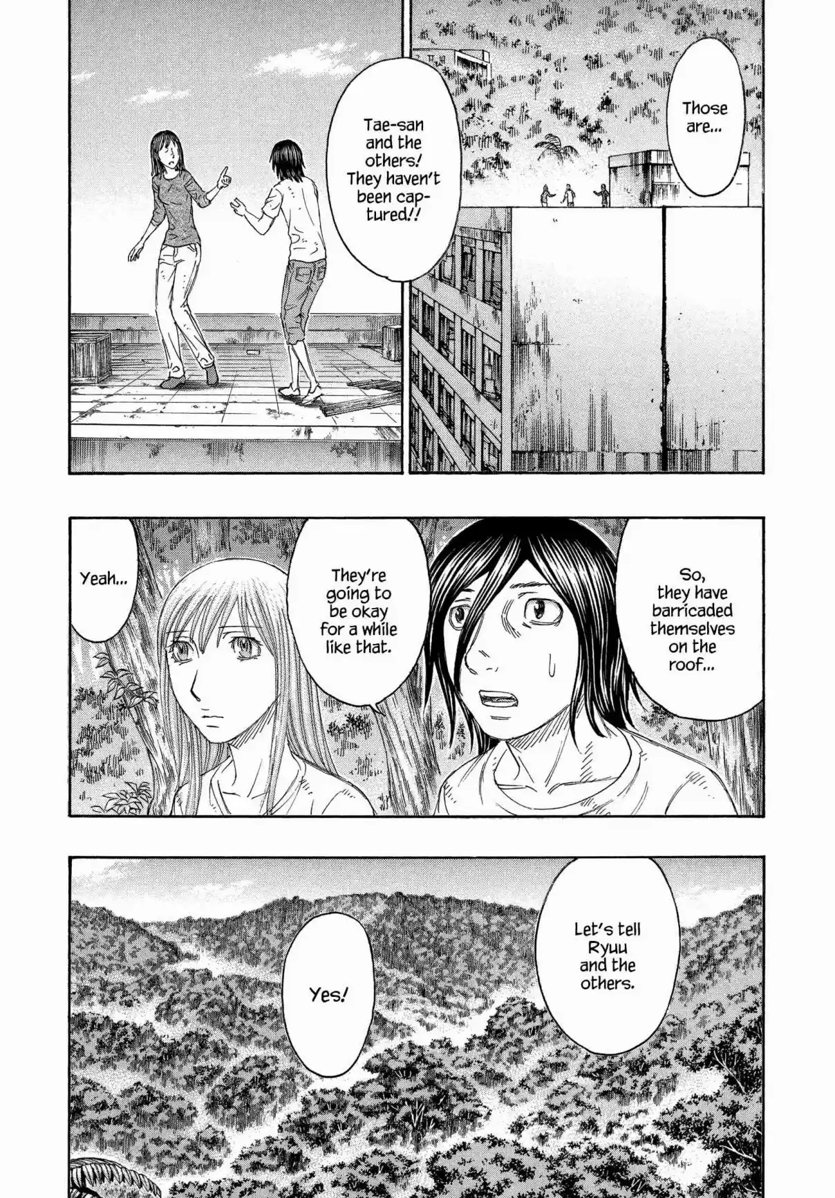 Jisatsutou Vol. 14 Ch. 139