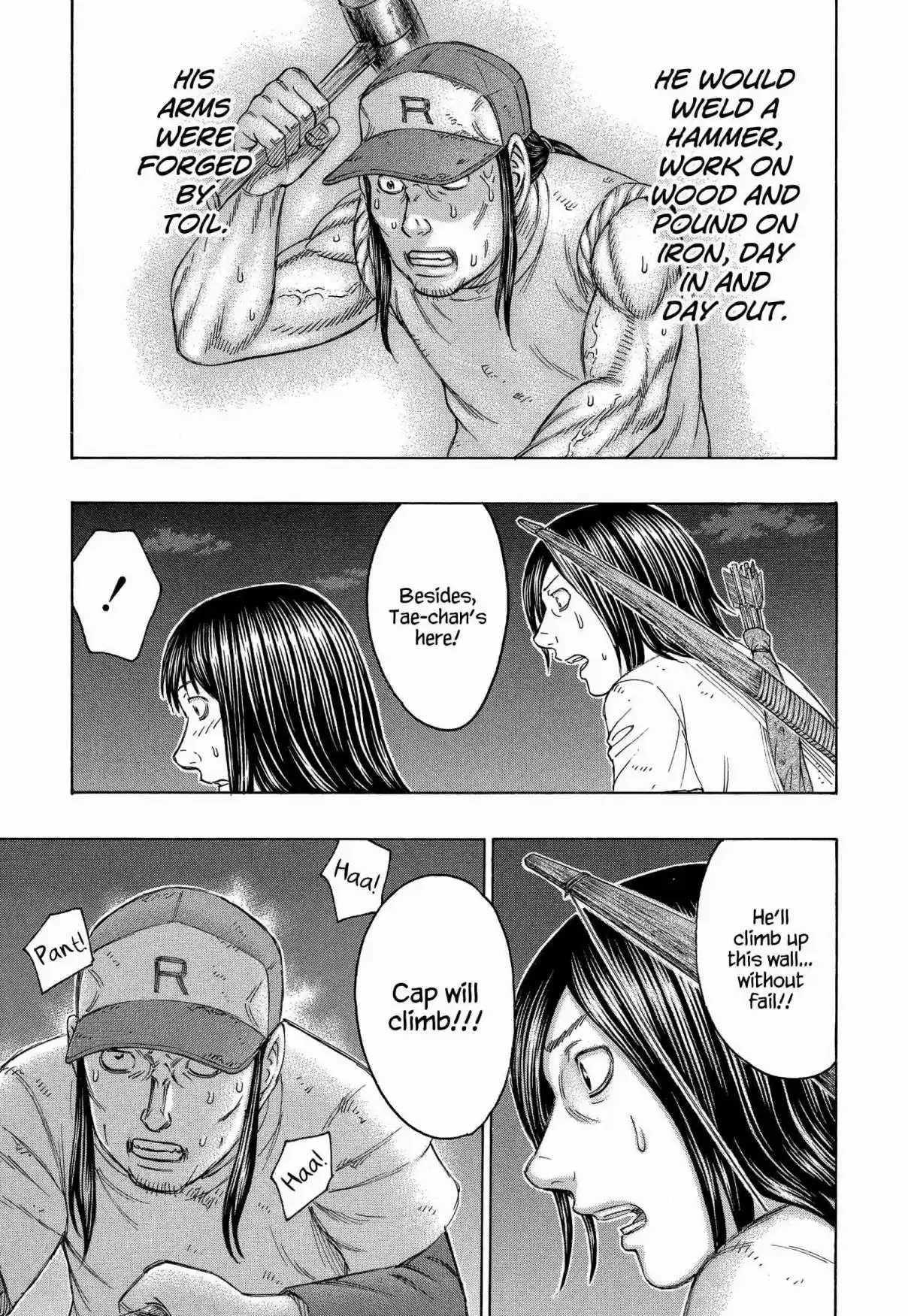 Jisatsutou Vol. 15 Ch. 142 Death defying Wall Ascent