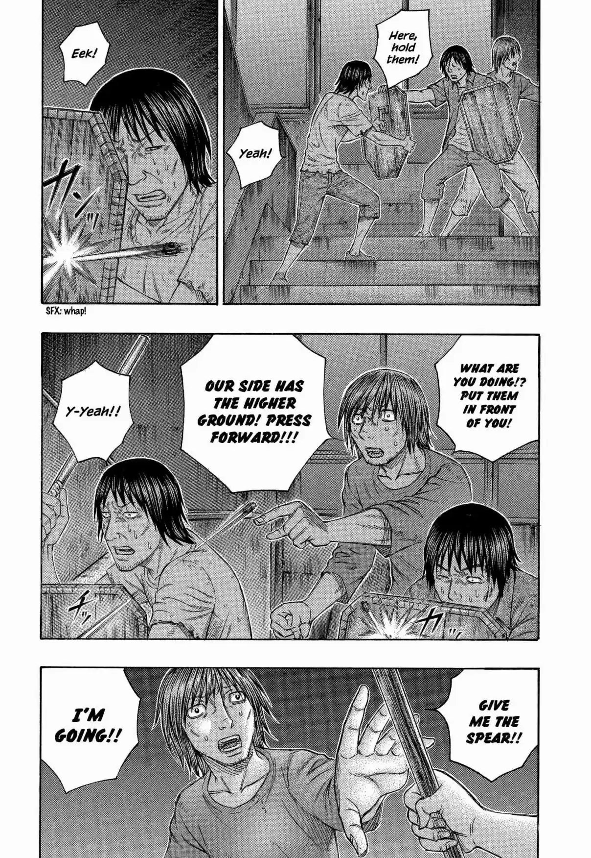 Jisatsutou Vol. 15 Ch. 144 For whose sake…